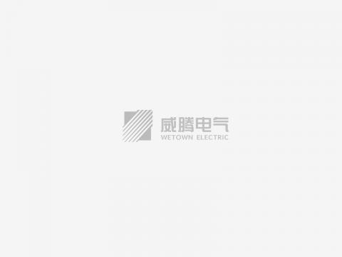 新天下地产客户来我司考察