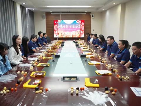 月圆中秋 情暖海博论坛|海博论坛电气开展外地职工关爱运动
